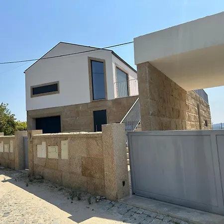 Mirareal Macieira da Lixa